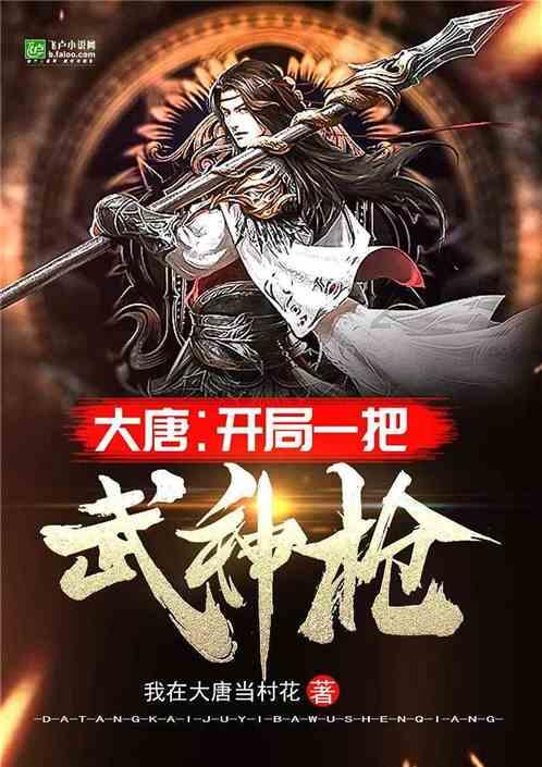 沪江开心词场
